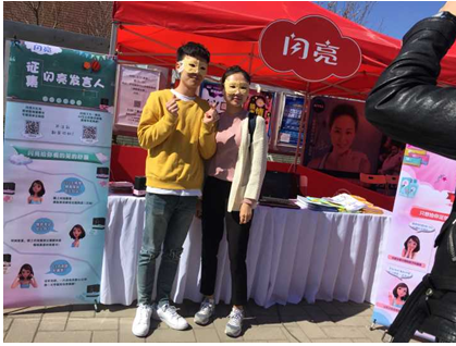 高校惊现吐槽发言人，玩转闪亮开学季