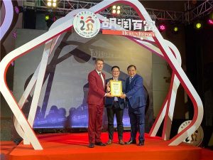叮当快药创始人杨文龙获胡润百富“2019年产业领袖奖”